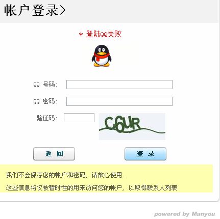 截图00.jpg