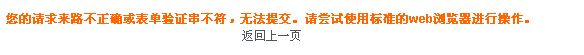截图192.jpg