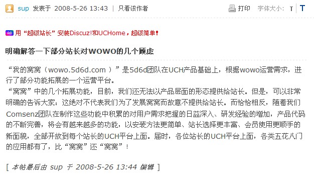 QQ截图未命名.jpg