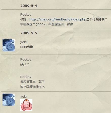 QQ截图未命名.jpg