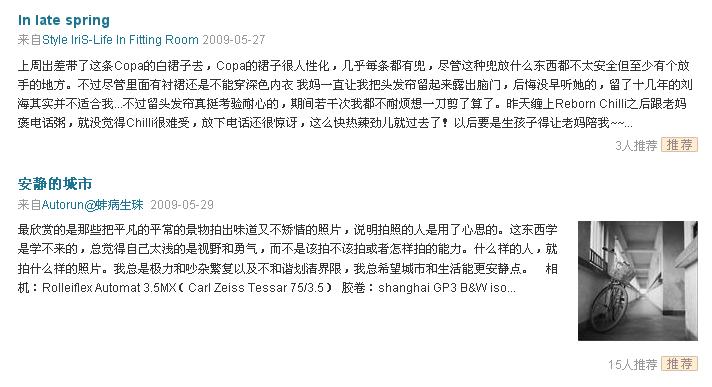 QQ截图未命名.jpg
