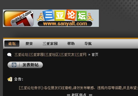 QQ截图未命名.jpg