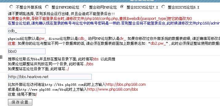 QQ截图未命名.jpg