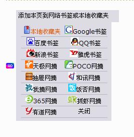 www.65bb.com.jpg