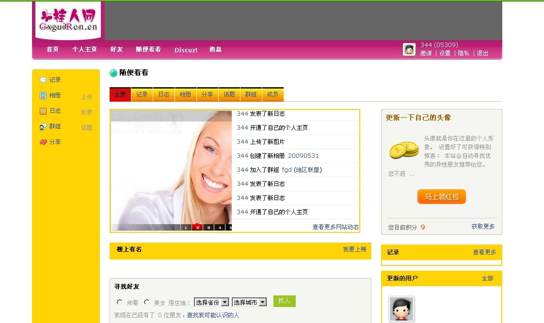 未命名.jpg