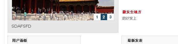 未命名.jpg