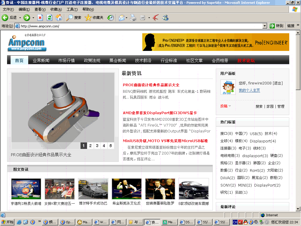8888.gif