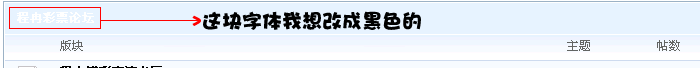 www2.gif