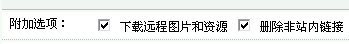 QQ截图未命名dddd.gif