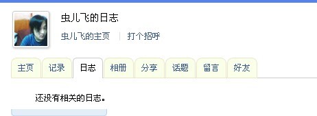 四爹妈的图.jpg