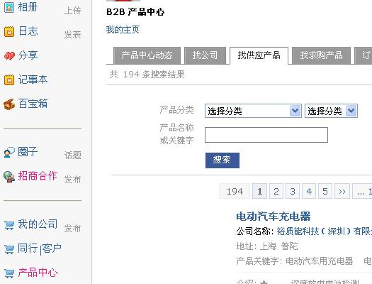 未命名v.jpg