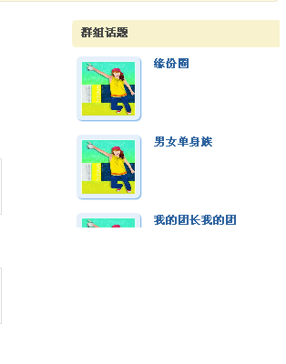 1111.gif