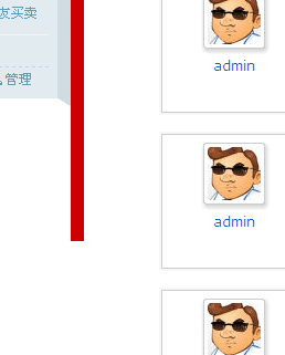 未命名-1.gif