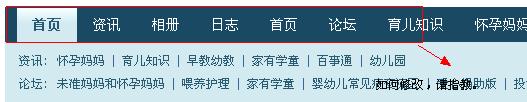 QQ截图未命名.jpg