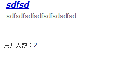 2.gif