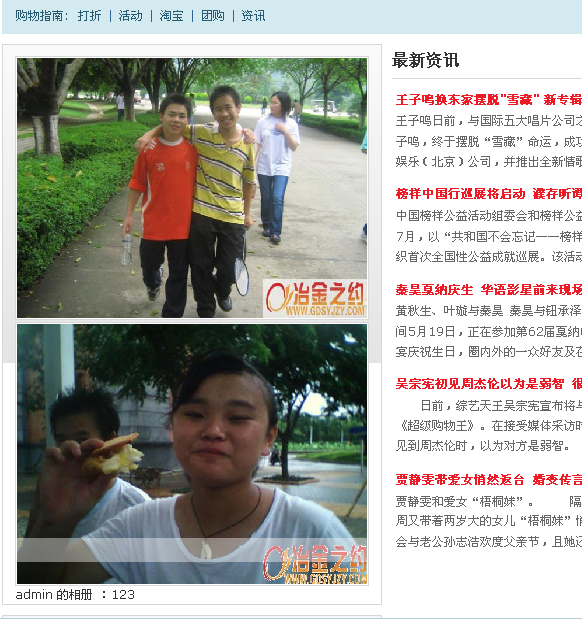 截图1243941501.png