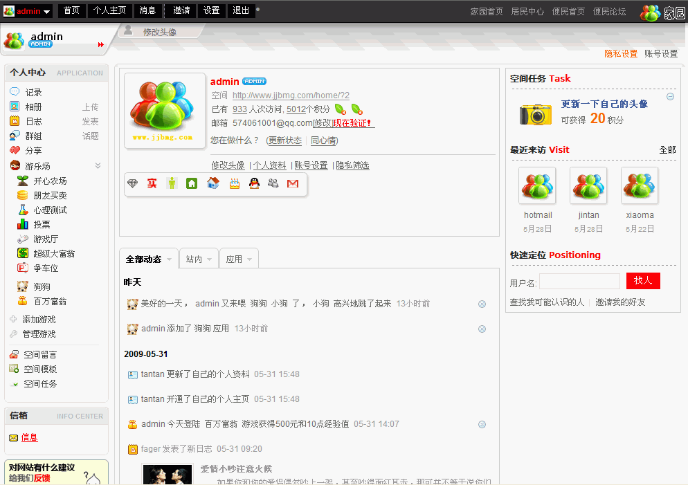 1.GIF