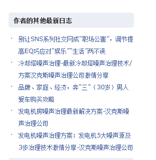 列表1.png