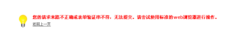 QQ截图未命名1.png