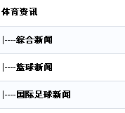 截图1244095962.png