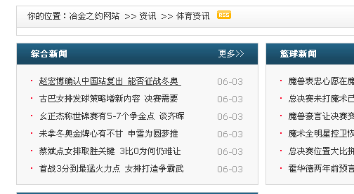 截图1244095989.png
