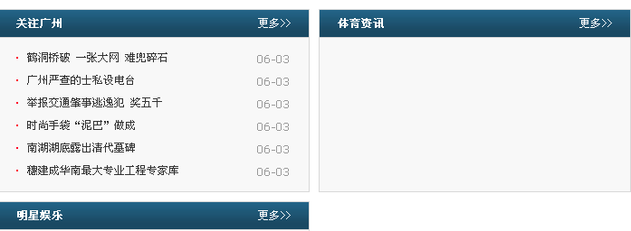 截图1244096268.png