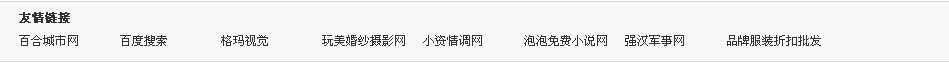 QQ截图未命名.jpg
