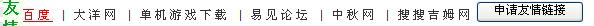 TT截图未命名.jpg