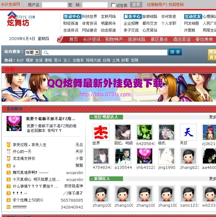 未命名.jpg