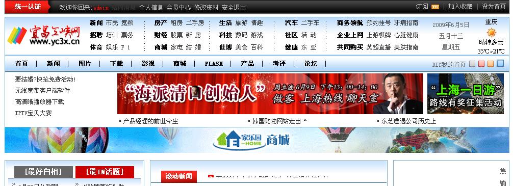 未命名.jpg