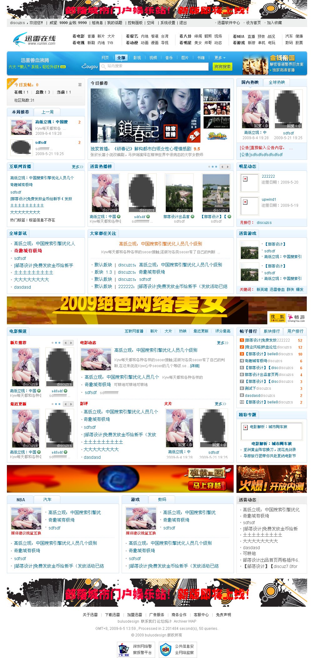 Webpage.jpg