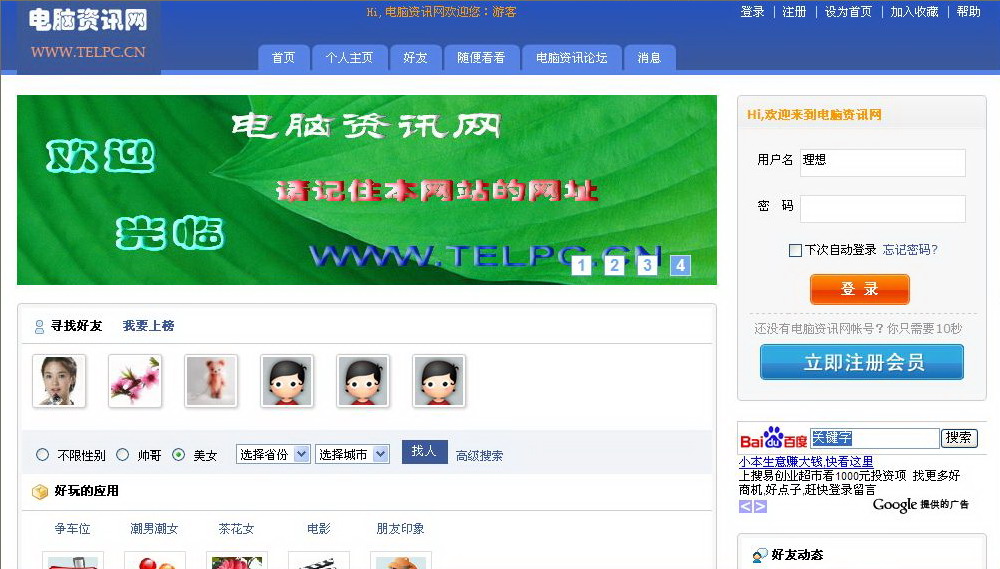 风格预览.jpg