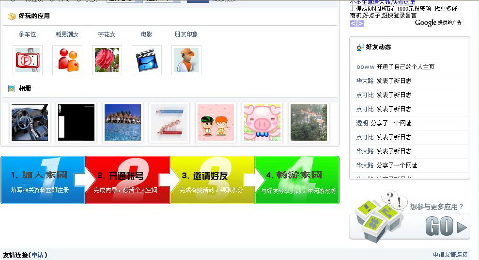 风格预览1.jpg