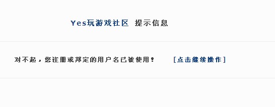 QQ截图未命名.jpg