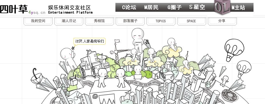 未命名.jpg