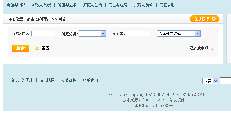 截图1244443792.png