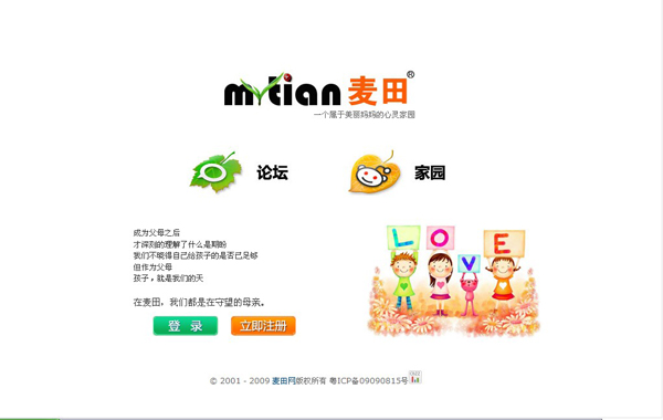 QQ截图未命名.jpg