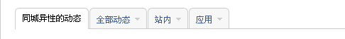 samecity.gif