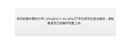 QQ截图未命名.jpg