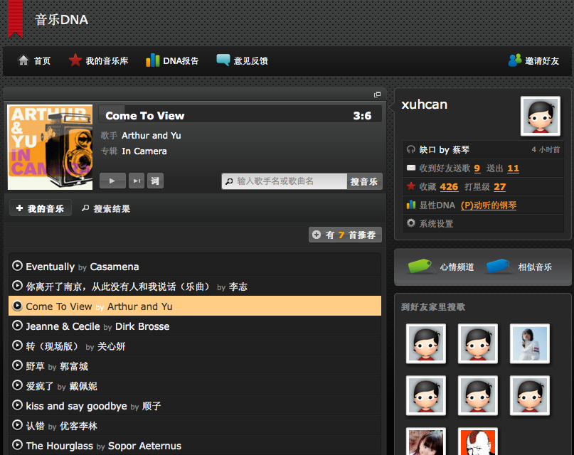图片 1.png