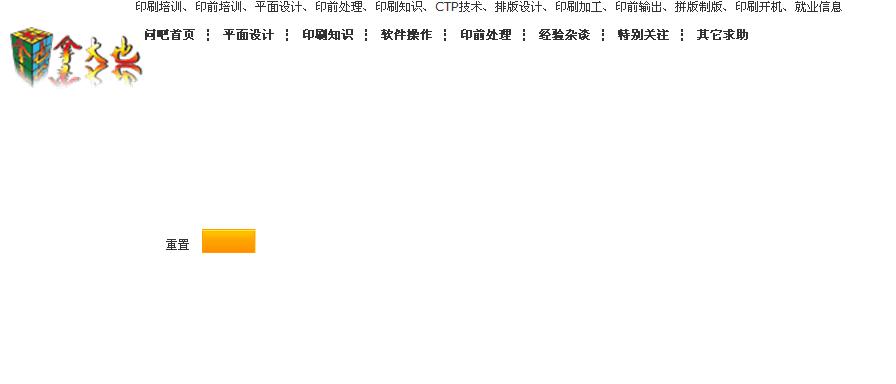 只显示这个.JPG