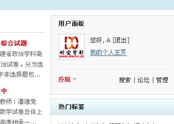 截图01.jpg