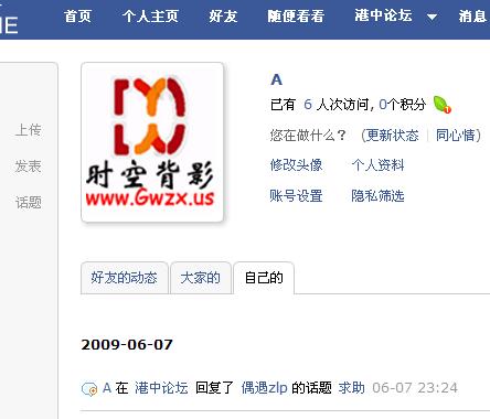 截图02.jpg