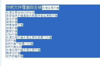 QQ截图未命名.jpg