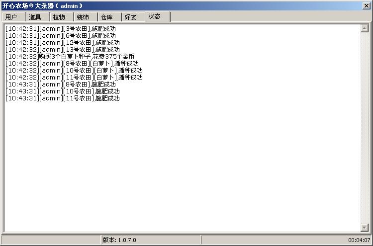 未命名.JPG