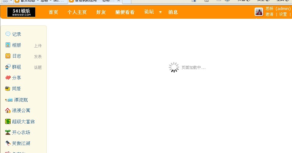未命名.jpg