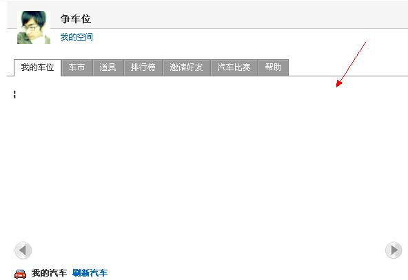 QQ截图未命名.jpg