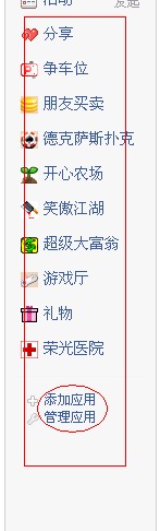 QQ截图未命名.jpg