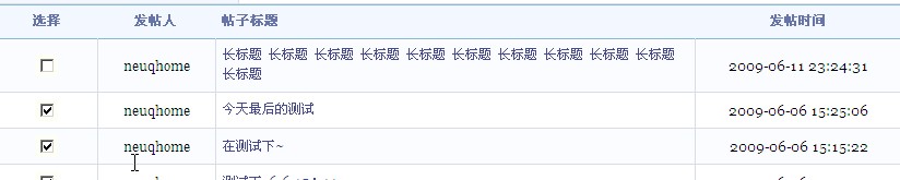 2009-06-11_234307.jpg