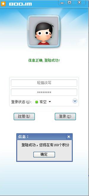 未命名2.jpg